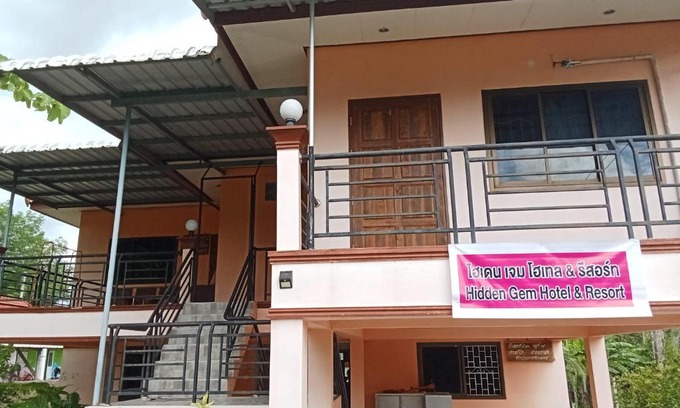 Thung Song House | Hidden Gem