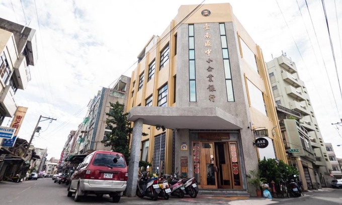 Beigang House | Hodua Guest House