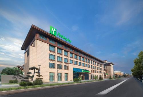 Changchun Hotel | Holiday Inn Changchun Jingyue by IHG