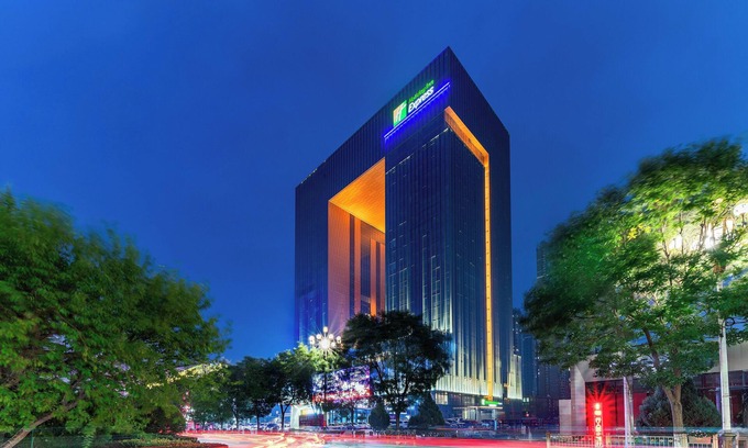 Chengguan Hotel | Holiday Inn Express Lanzhou Downtown by IHG