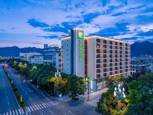 Gucheng Hotel | Holiday Inn Express Lijiang Ancient Town by IHG