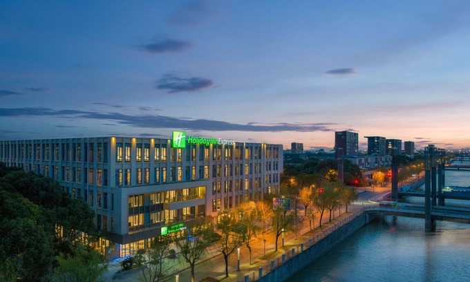 Minhang Hotel | Holiday Inn Express Shanghai Pujiang by IHG