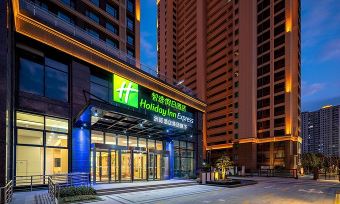 Wujiang Hotel | Holiday Inn Express Suzhou Fenhu by IHG