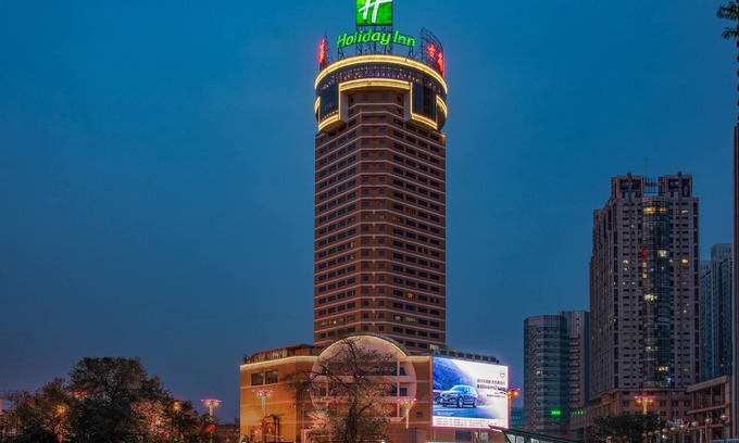 Yaohai Hotel | Holiday Inn Hefei by IHG