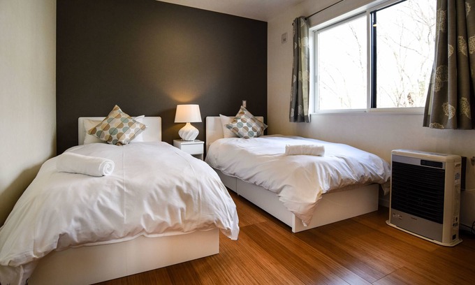 Hokujo Cottage | Holly House