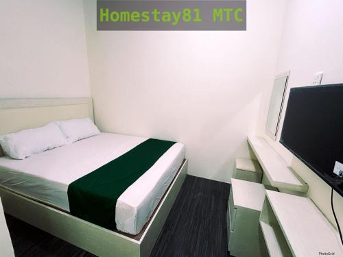 Kabil House | Homestay81 MTC