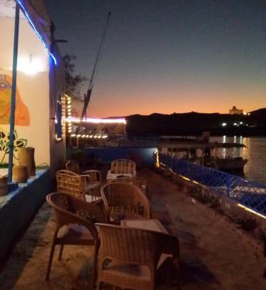 Aswan House | hooly nubian