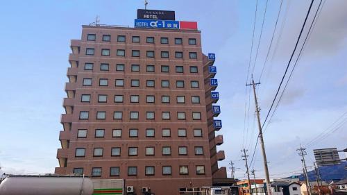 Tsuruga Hotel | Hotel Alpha-One Tsuruga