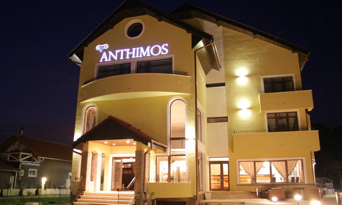 Cordau House | Hotel Anthimos