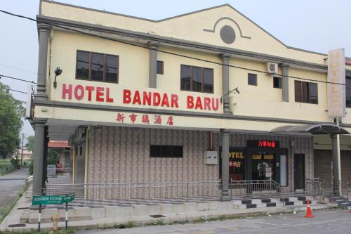 Menglembu Hotel | Hotel Bandar Baru Menglembu