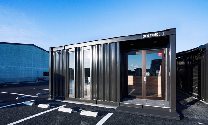 Yuki Hotel | HOTEL R9 The Yard Yuki