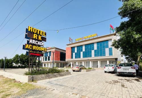 Viramgam Hotel | Hotel Rk Arcade