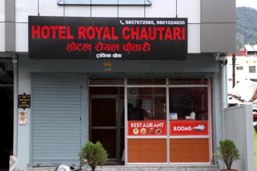 Butwal Hotel | Hotel Royal Chautari, Butwal