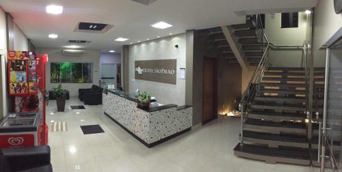 Centro - A Hotel | Hotel São Paulo