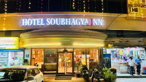 Silvassa Hotel | Hotel Soubhagya Inn PVT LTD