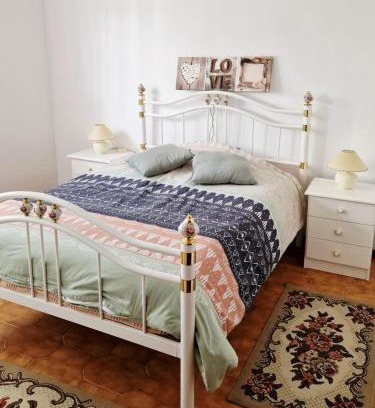 Anadia House | House of Santiago de Compostelle