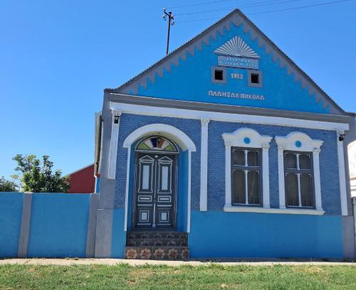 Vojvodina Apartment | House-Vintage Hill Inn