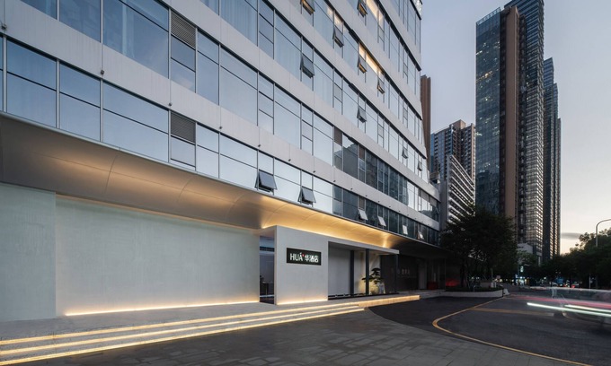 Nanshan Hotel | Hua Hotel -Nanshan Technology Park