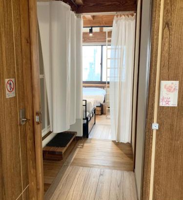 Tsurugi-cho House | Ieka Village Kiyosasawa - Vacation STAY 71868v