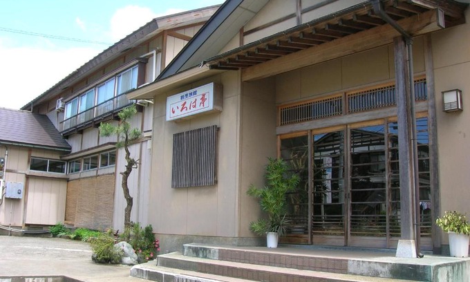 Minamiuonuma Hotel | Irohatei
