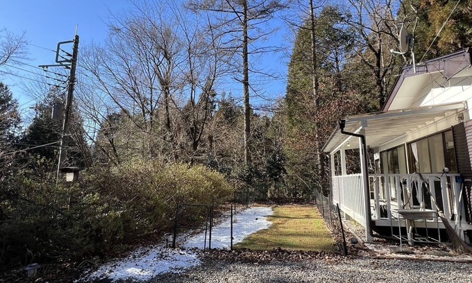 Nikko Cottage | Isolated Mountain Cabin Woof Woof Villa