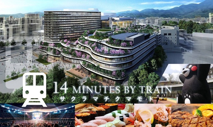 Nishi Ward House | It is a newlybuilt house that can be fully reserv /Kumamoto Kumamoto