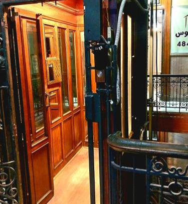 Al-'Atarin Hotel | Ivy hotel