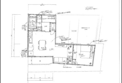 Ikuno House | Japanese Hiraya (平家) House/Entire House/Bikes