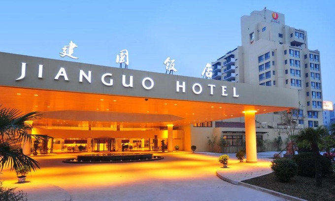 Beilin Hotel | Jianguo Hotel Xi'an