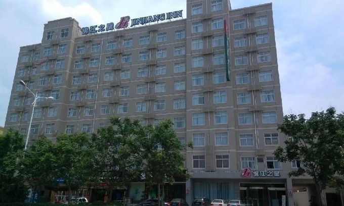 Chuanhui District Hotel | Jinjiang Inn Zhoukou Bayi Road Chuanhui District Government