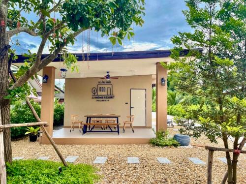 Phunphin Resort | jj home resort