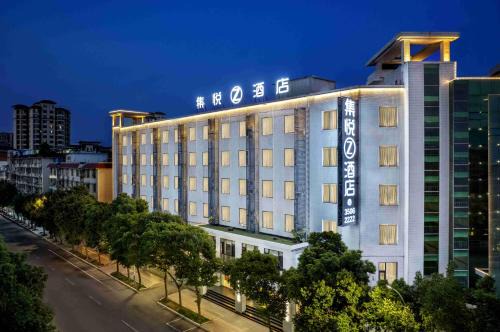 Dongpo District Hotel | Joyinn Z Hotel