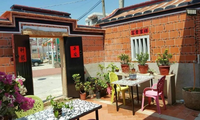 Jinhu House | Joylin Inn