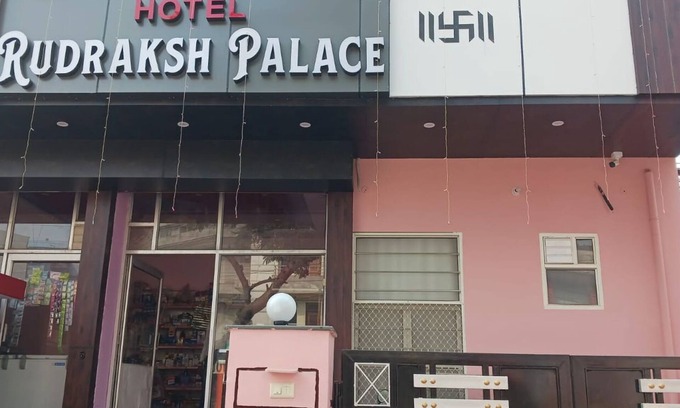 Sawai Madhopur Hotel | Just 12 km away from ranthambore national park located at ranthambore road