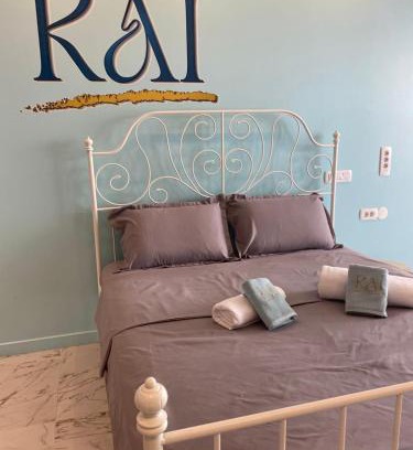 Donja Lastva Apartment | KAI Condo 3 Min Walking to Beach