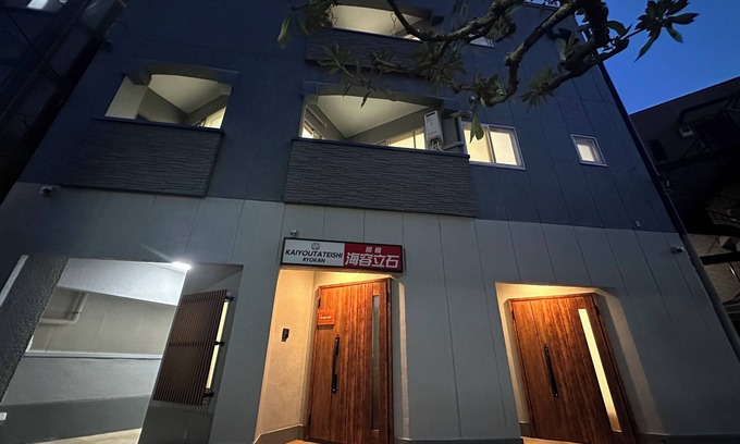 Tateishi Apartment | KAIYOUTATEISHI