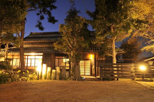 Kanakura Cho House | Kanakuraen/Vacation STAY 5125