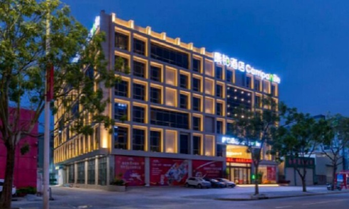 Jinping Qu Hotel | Kangbo Shantou Railway Station Branch