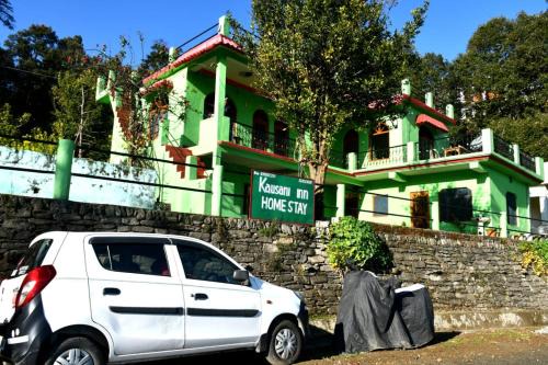 Kausani House | Kausani Inn homestary
