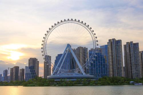 Jin'an District Hotel | Kempinski Hotel Fuzhou