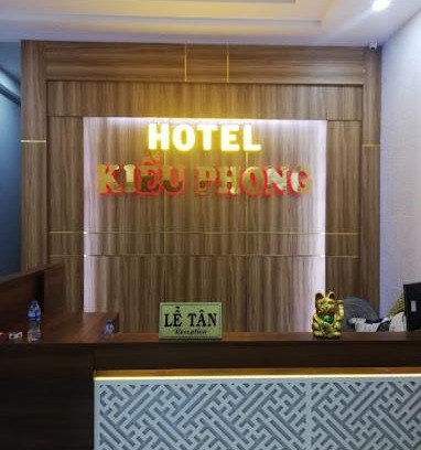 Duc Hoa Hotel | Khách sạn Kiều Phong