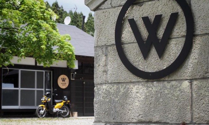 Yaita House | Kominka Washinkan - Vacation STAY 13791