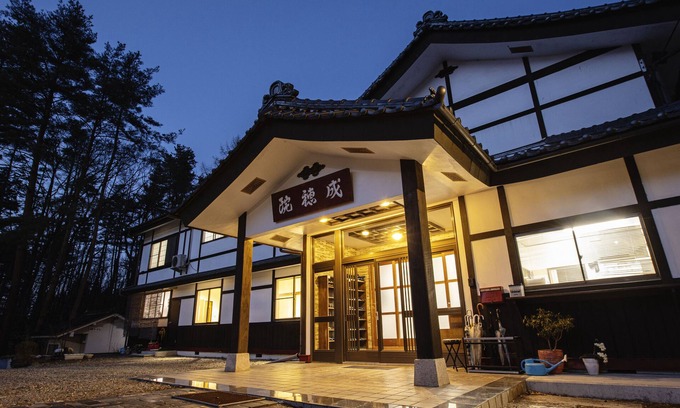 Azumino House | kongoji syukubo seihoin