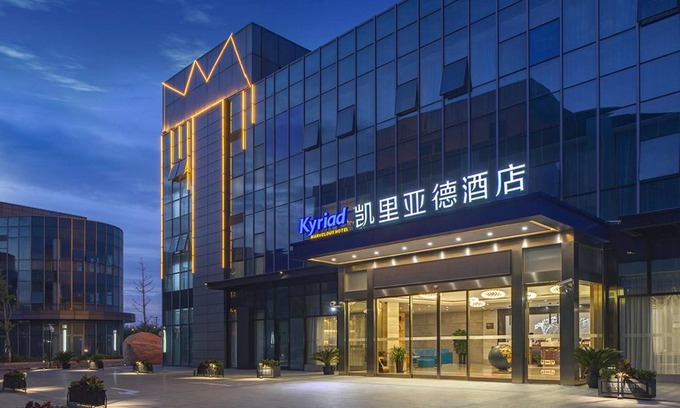 Pudong Hotel | Kyriad Marvelous Hotel Pudong Airport