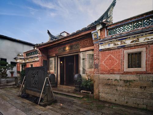 Siming House | Lanqin, Courtyard