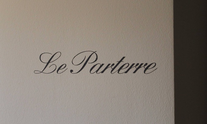 Bad Ems House | Le Parterre - Lodging house city of Lyon