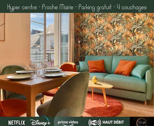 Chateau du Loir Apartment | Le TerraVerde - SOnights