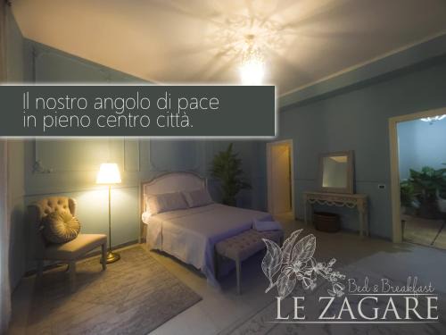 Cassino Bed & Breakfast | LE ZAGARE B&B - Ares