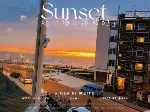 Arnhem House | Leoicom