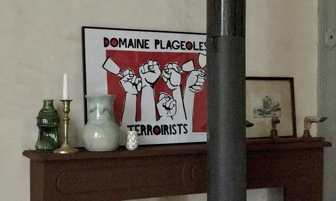 Saint-Fargeau House | Les Charmilles, a charming house in the historic heart of Saint-Fargeau